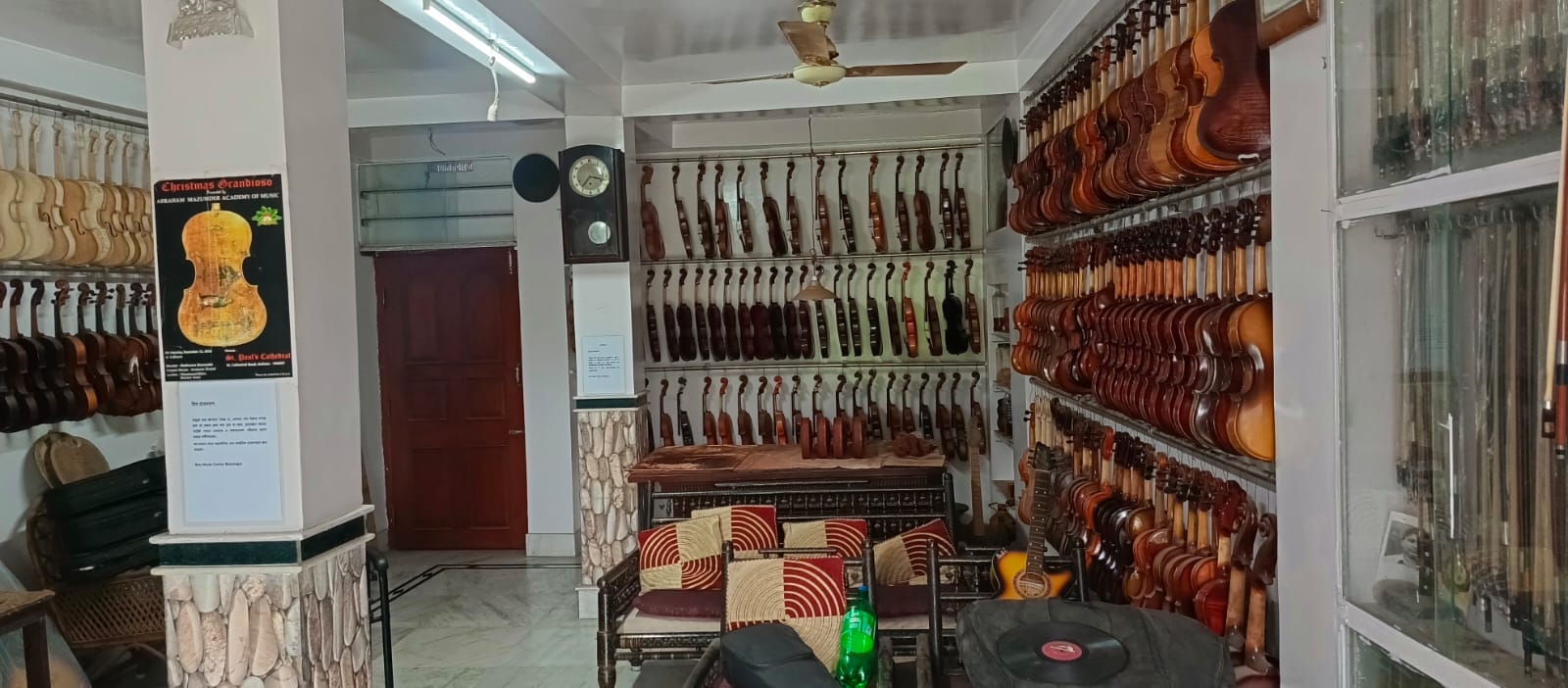 Music School Interior